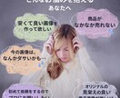 7枚10000円。Amazonの商品画像作成します ネット通販・amazon中国輸入等丸投げOK。完全翻訳。 イメージ2