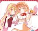 シンプルイラスト制作します ちゅるんと透明感のあるシンプルなイラスト イメージ4