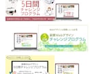 魅力的で目を惹くバナーを作成します バナー/広告画像　迅速に対応します！ イメージ4