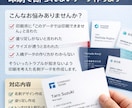 印刷トラブルを防ぐ名刺データ作成します 塗り足し・トンボ付きで印刷会社にそのまま入稿できるデータを イメージ1