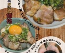 飲食店店主の嫁による飲食店メニュー作成致します オーダー後もつい眺めてしまう、そんなメニュー作成します！ イメージ4