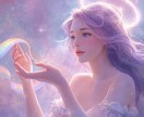 霊感チャネリングタロット占い　片思いを占います 片思い★今の彼の気持ちを詳細に占います イメージ4