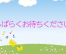 サムネイルやイメージ画像作ります YouTubeのサムネやスライド用画像を作成します イメージ2