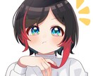 可愛いアイコン描かせていただきます きらきら高クオリティのイラスト！ イメージ10