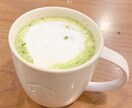 これから人生を前向きに生きたい人を応援します 元気を取り戻すために自分の気持ちを吐き出して イメージ3