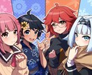修正何度でも！理想のイラストを制作いたます キャラクターデザイン、サムネイル、SDイラスト、グッズなど イメージ7