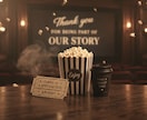 映画館のようなオープニングムービーを制作します 【セール実施中】DVD・レーベル印刷・郵送まで無料！ イメージ3