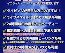 個人情報不要・月神流の霊感霊視鑑定を致します もう悩まなくても良いのです。私にお任せ下さい。恋愛、仕事等 イメージ2