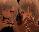 VRChatのアバター改変を代行致します 早い、安い、理想をモットーにおつくりいたします イメージ6