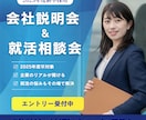 修正無制限！高品質なバナー・ヘッダー制作します バナー WEB画像 SNS画像 LP用画像 ヘッダー画像 イメージ4