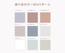 うちの子のオリジナルアートポスターを制作します 贈り物・記念日におすすめ｜“うちの子”を、特別なアート作品に イメージ2