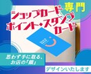 お店の物語を丁寧に。魅力を引き出します リピーターを増やすデザインを形にします。 イメージ1