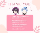 Vtuber用オリジナル立ち絵制作します 配信で注目される華やかな立ち絵を制作し イメージ9