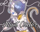 可愛い絵柄で世界にひとつの絵を描きます 可愛いあなただけの女の子キャラクターを一緒に制作しませんか？ イメージ1