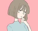 気軽にどうぞ！30分〜　話し相手になります 一人で寂しい時、暇な時、私とお話ししませんか？ イメージ4