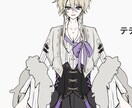 キャラクターデザインをいたします TRPGやVTuber活動にも使用可能です イメージ6