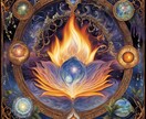 霊視鑑定ー愛の精霊引き寄せノ儀を行います 理想を想像するだけの人生ではなく現実化へ イメージ3