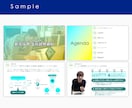 営業用のパワーポイント資料作成いたします 資料作成の時間をやりたいことをする時間に使いませんか？ イメージ10