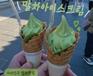 2枚納品★韓国語のサムネイルをデザインします 韓国人向けにSNSのサムネイルを作成します イメージ3