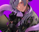 修正無制限　イラスト・アイコン作成します テイストの異なるイラスト対応可能です　イメージが曖昧でもOK イメージ5