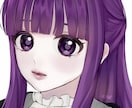 フェイスアップのアイコンをお描きします SNSのアイコン等にぴったりのイラストをお描きします イメージ4