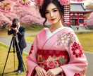 一生の思い出を美しく残す成人式前撮りします 成人式の前撮りをプロカメラマンが撮影します！ イメージ1