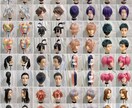 コスプレウィッグ承ります ウィッグメーカー指定でも完全おまかせでもOK イメージ2