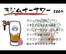 商品のイラスト描きます 商品と商品の特徴を組み合わせてイラスト描きます！ イメージ4