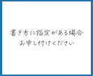 あなたに代わって格安で記事執筆します 1000文字以上5記事、3,000円！ イメージ2