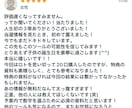 勝利の数字へ導く！AI予想ツール『当選くん！』ます 【アルゴリズムを解析した高精度AI予測】×【かんたん操作】 イメージ3