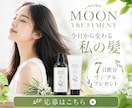 見やすく印象に残るSNSサムネイルを制作します Instagram、Youtube イメージ1