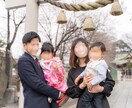 3組限定特別価格！カップル、ご家族、撮影します 東京、関東でカップル、ご家族写真、七五三の撮影 イメージ1