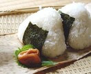 妊婦さんの為のレシピお教えします 〜毎日の料理に迷っている、妊婦さん向け〜 イメージ1