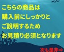 人気副業のコンプリートパックをご案内します 実績にこだわる私が運用代行！簡単副業！画像をご確認下さい。 イメージ2