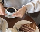恋人の愚痴・相談聞きます 知人には言えない小さな悩みスッキリしましょう！！ イメージ1