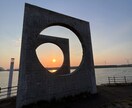 あなたの好きな景色に合わせてプレゼントします 持ち合わせのない写真はお断りさせていただきます。 イメージ4