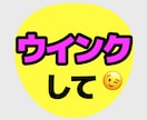 ライブで見つかるうちわ文字デザイン作ります 遠くからでも読めることを大切にデザインしています イメージ4