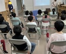性教育講師が性のお悩み相談します NPO法人代表ホントの性教育を全国で活動中 イメージ4