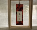 内緒のお手紙代から各種代筆承ります 手書きのあたたかさをお届けいたします イメージ3