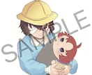 可愛いアイコンイラストや一枚絵を制作します SNSや動画配信などにどうぞ！ イメージ1