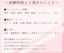 最短1日！ポップなイラスト描きます アイコンや挿絵、用途にあわせてイラスト描きます！商用利用可！ イメージ3