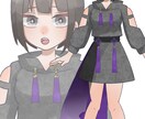 立ち絵・アイコン制作致します 商用利用可な立ち絵等のイラストをお描きします イメージ4