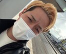 日頃の愚痴、恋愛、お話しなんでも相談乗ります 今悩んでるあなたへ提供致します イメージ2