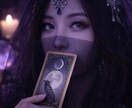 恋愛占い❤︎忖度なしのタロットで処方箋を作ります 1月末まで限定価格。暗い感情も受け入れます。 イメージ4