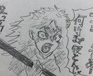 失敗しないアニメ20選教えます 時間は無駄にせずに効率を上げましょう イメージ1