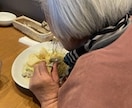 管理栄養士が高齢者の食事相談にのります おじいちゃん、おばあちゃんに食べる幸せを！ イメージ1