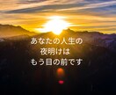 無から有を生み出す錬金ビジネスを伝授します スマホ✕短時間 必要なものはたったこれだけ！ イメージ4
