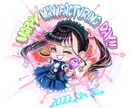 プチリアルで独特なデフォルメアイコン描きます 他とはなんか違う…？SNSで個性を出したい方へ♪ イメージ2