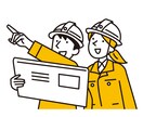 火災保険申請・地震保険申請のサポートします 火災保険を賢く活用！！建物鑑定士がサポートします！！ イメージ1