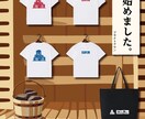 売れるチラシ、フライヤー作ります 気になる！行きたい！と思ってもらえるものを作ります。 イメージ3